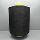 nylon filament yarn